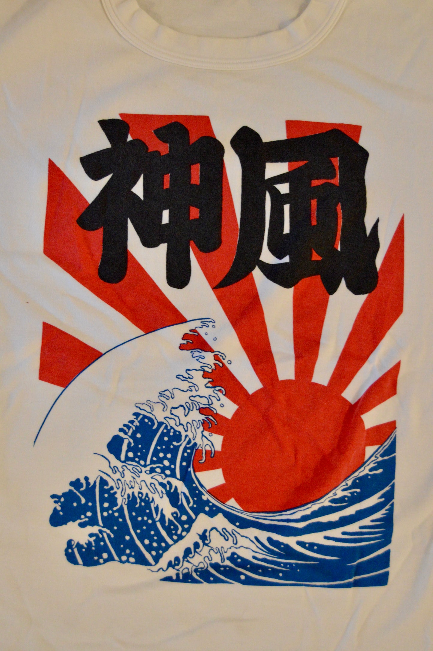 70’s Japan Great Wave tee